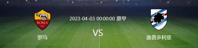 在今夏的一次采访中，默森就表示了对曼城能够夺得本赛季英超冠军的支持。